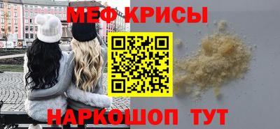Альфа ПВП Рузаевка