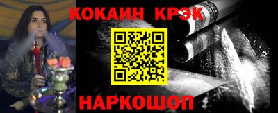 Альфа ПВП Рузаевка
