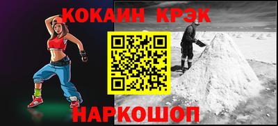 Альфа ПВП Рузаевка