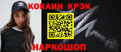 Альфа ПВП Рузаевка