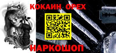 каннабис Рязань