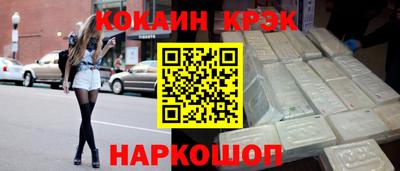 Альфа ПВП Рузаевка