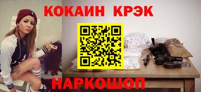 Альфа ПВП Рузаевка