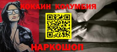Альфа ПВП Рузаевка