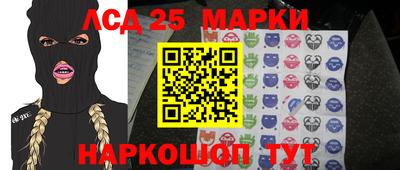 каннабис Рязань