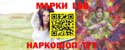 амф Рыбинск