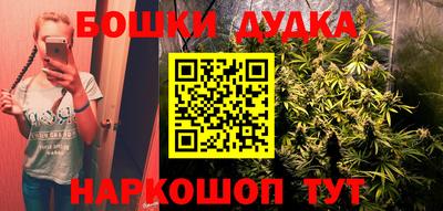 Альфа ПВП Рузаевка