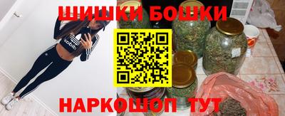 Альфа ПВП Рузаевка