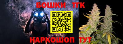 каннабис Рязань