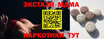каннабис Рязань