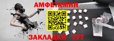 каннабис Рязань