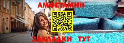 Альфа ПВП Рузаевка