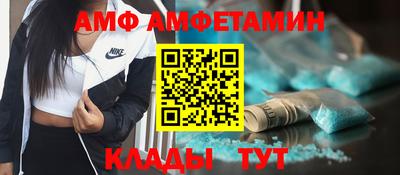 каннабис Рязань