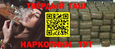амф Рыбинск