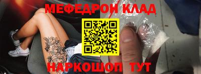 Альфа ПВП Рузаевка