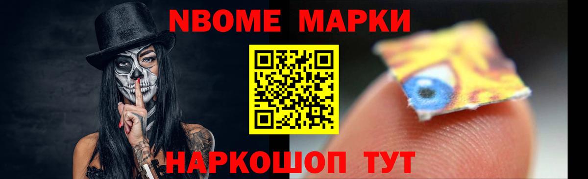 Партизанск  Лсд 25 экстази  ЛСД экстази кислота  Вход с VPN  ЛСД экстази ecstasy 
